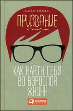 ���������: ��� ����� ���� �� �������� �����