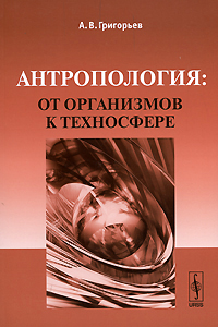 ������������: �� ���������� � ����������