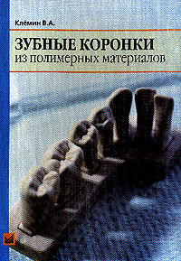 ������ ������� �� ���������� ����������: ����������