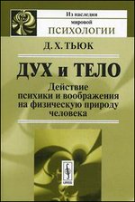 ��� � ����. �������� ������� � ����������� �� ���������� ������� �������� - 2-� �������