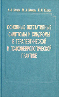 �������� ������������ �������� � �������� � ��������������� � �������������������� ��������