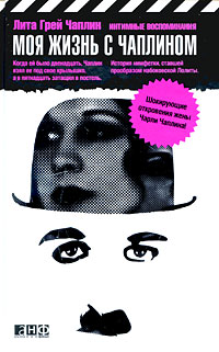 ��� ����� � ��������: �������� ������������