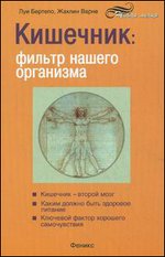 ��������. ������ ������ ���������