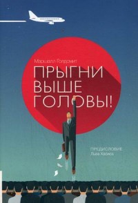   ! 20 ,    ,     - 2- 