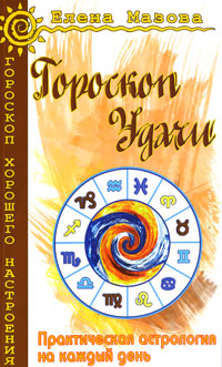 �������� �����. ������������ ���������� �� ������ ����