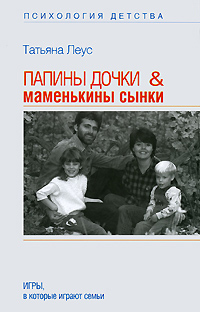 ������ ����� & ���������� �����: ����, � ������� ������ �����