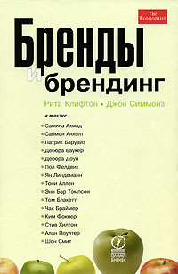 ������ � ��������