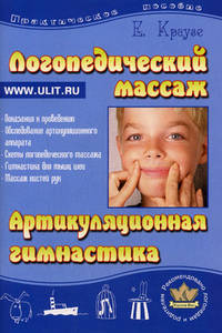      - 4- 