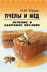 ����� � ���: ������� � �������� ������� - 3-� �������