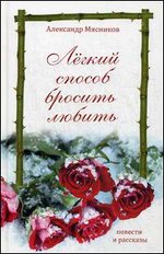 ������ ������ ������� ������: ������� � ��������