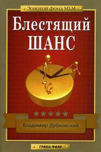 ��������� ����