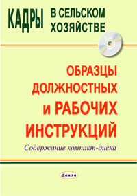 CD - ������� ����������� � ������� ���������� ��� ��������� ���������