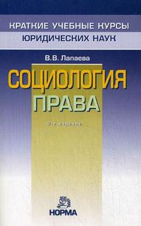 ���������� �����