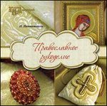 ������������ ���������