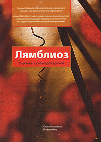 ��������: ������� ������� ��� ������