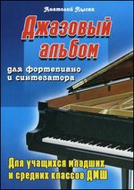 �������� ������. ��� ���������� � �����������. ��� �������� ������� � ������� ������� ���