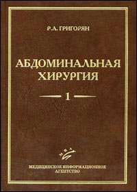 ������������� ��������