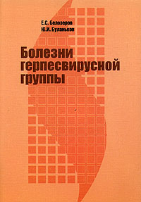 ������� �������������� ������