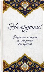 !.      