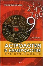 ���������� � ����������� ��� ����������