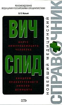 ���/����: �������� ����������� ����������