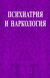 ���������� � ����������: �������