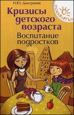 ������� �������� ��������: ���������� ����������