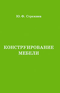  :  - 4- 