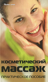 ������������� ������: ������������ �������