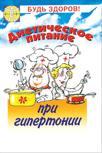 ����������� ������� ��� ����������