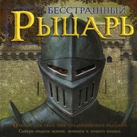 ����������� ������