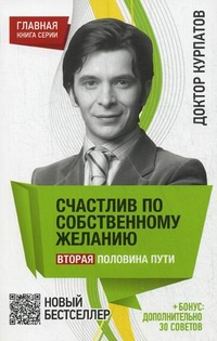 �������� �� ������������ �������. ������ �������� ���� - 7-� �������