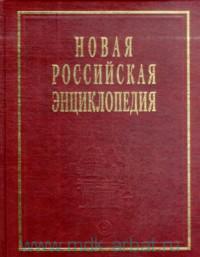 ����� ���������� ������������: � 12 �.: �.7 (2): �������-�����������������