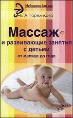������ � ����������� ������� � ������ �� ������ �� ����