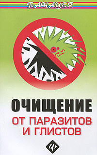 �������� �� ��������� � �������