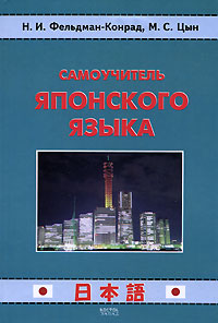 ����������� ��������� �����