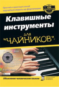    ""