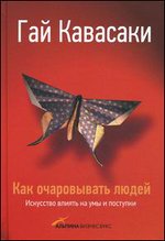 ��� ����������� �����: ��������� ������ �� ��� � �������� - 2-� �������