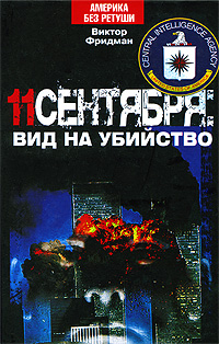 11 :   