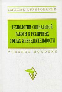 ���������� ���������� ������ � ��������� ������ �����������������