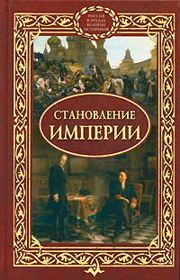 ����������� �������