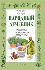 �������� ��������: �������, ����������� ��������