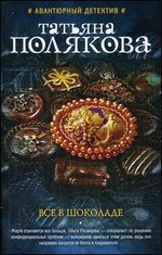 ��� � ��������