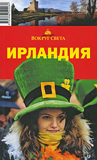 ��������: ������������