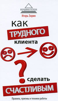 ��� �������� ������� ������� ����������. �������, ������ � ������� ������