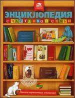 ������������ ���������� �����