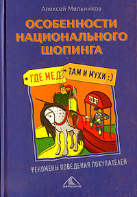 ����������� ������������� �������, ��� ��� ���, ��� � ����