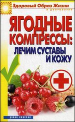 ������� ���������: ����� ������� � ����