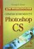 ������� ����������� Photoshop CS. ��� ��������������