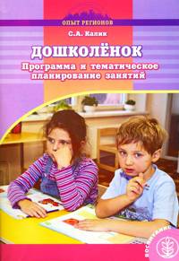 ���������: ��������� � ������������ ������������ ������� ��� ����� ������������ ����������